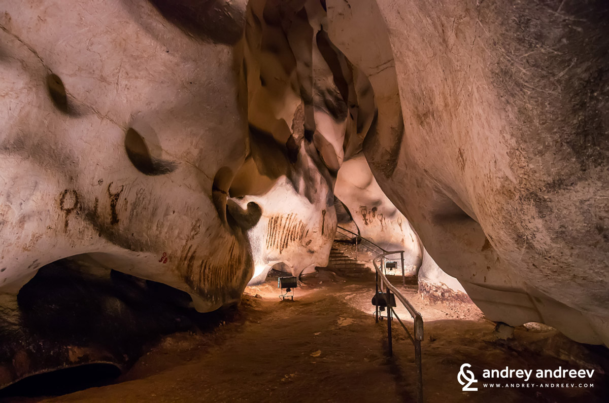 The Magura cave