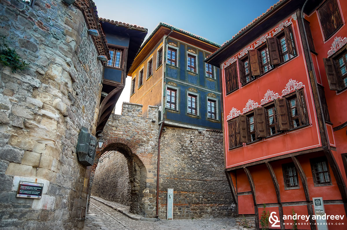 The Old Town Plovdiv