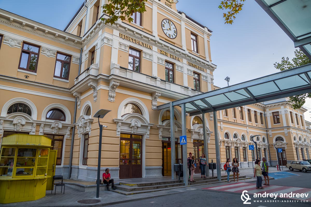 ЖП гарата в Пловдив е наскоро реновирана