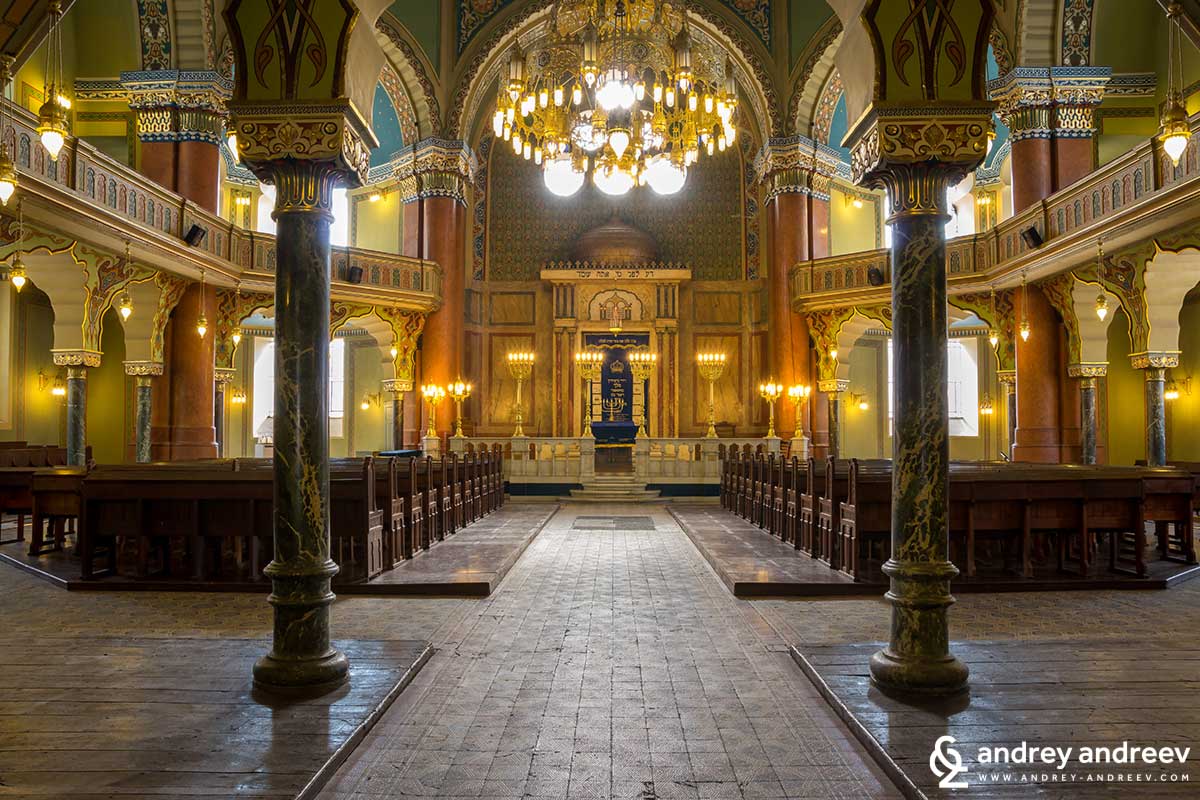 Sofia synagogue interior