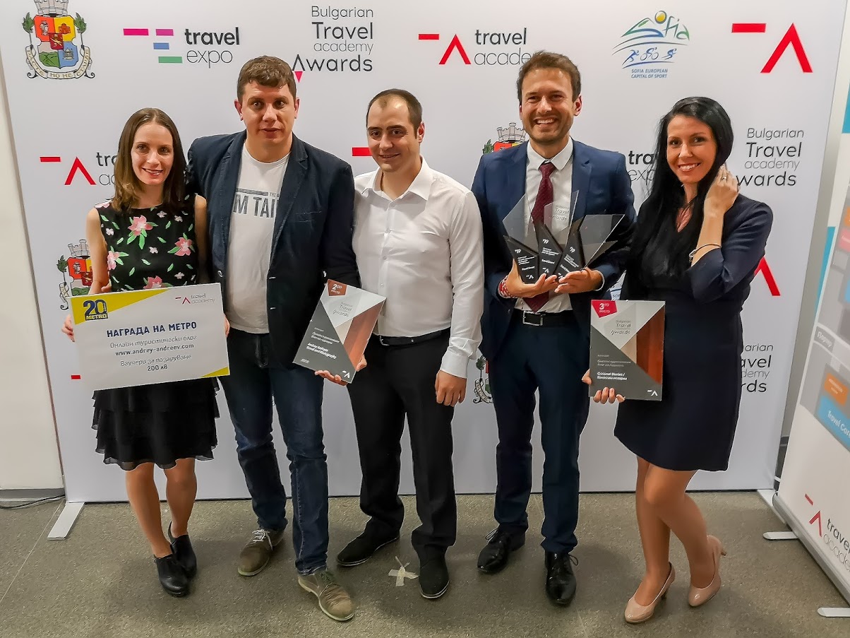 С победителите в категория Онлайн туристически блог на годината на Bulgarian Travel Academy Awards